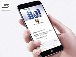 微信端_拉粉活動（個人主頁-ZMTI2OTY3NTY=） - APP界面 - 站酷設(shè)計師星夜Design原創(chuàng)素材 - 站酷ZCOOL