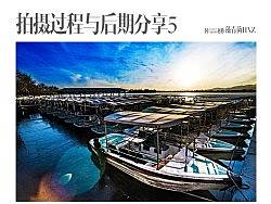 一张照片的产生5