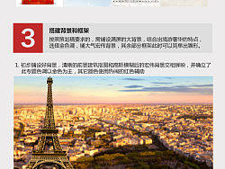 視覺設(shè)計實例分析——花以默個人原創(chuàng)（個人主頁-ZNTk0ODA=） - 多領(lǐng)域 - 站酷設(shè)計師314040775原創(chuàng)素材 - 站酷ZCOOL