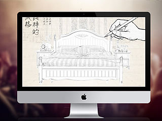淘宝 美式产品详情页 家具类目 2015 