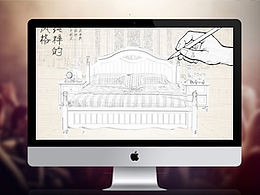 详情页