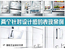 励志