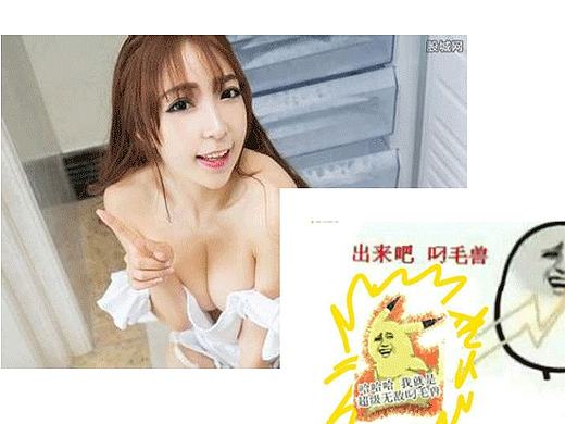 调色七大武器之首 色相饱和度调色工具