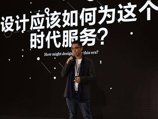 林家俊解读：IDEO是如何和VANS、Google、方太合作的？