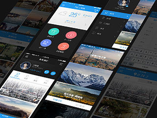 APP设计-自游记（蝉游记REDESIGN）（个人主页-ZMTI2MDc1NDg=） - APP界面 - 站酷设计师Leika_原创素材 - 站酷ZCOOL