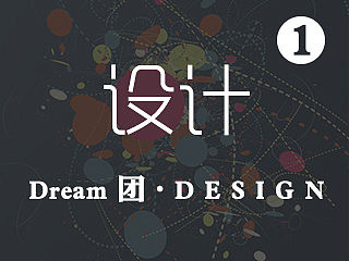 button（个人主页-ZMTMwOTI1MzY=） - 其他UI - 站酷设计师dream团原创素材 - 站酷ZCOOL