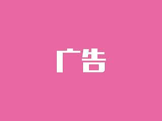 一些banner-图片