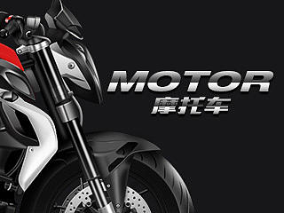 摩托车写实绘制