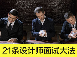 资讯教程