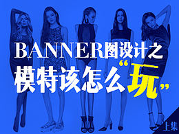 学习