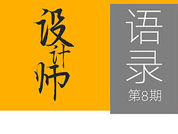 品牌营销策划