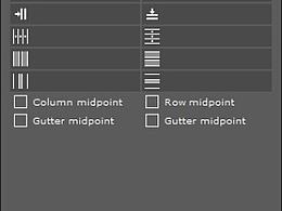 分享两款实用的ps插件 blendme.in（自动生成图标等）和GuideGuide（生成参考线）