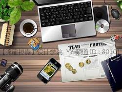 Photoshop&nbsp;CS5图层样式初学者必读（2）——投影和内阴影