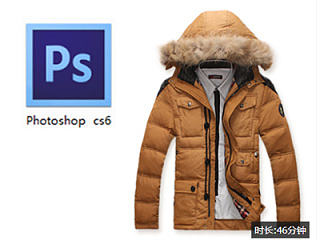 摄影师教你拍—淘宝秋冬男装平铺拍摄(下)后期处理篇