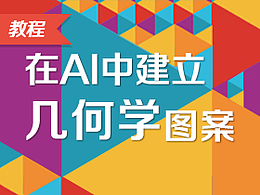 我喜欢