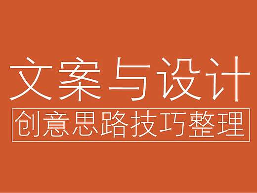 11月份微信餐饮品牌宣传创意海报