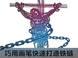 AI插画