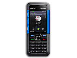 用PS制作NOKIA-5310手机（个人主页-ZNzUwOA==） - 插画 - 站酷设计师陈潇XMAN原创素材 - 站酷ZCOOL