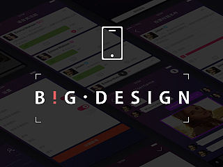 Highing APP