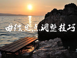 我喜欢