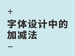 品牌