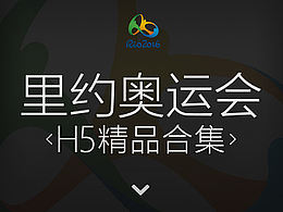 动画