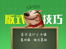 源文件
