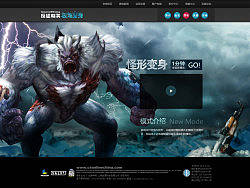 【如何更上镜2】素材配合创意的提炼与置换