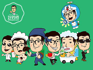 公司吉祥物应用