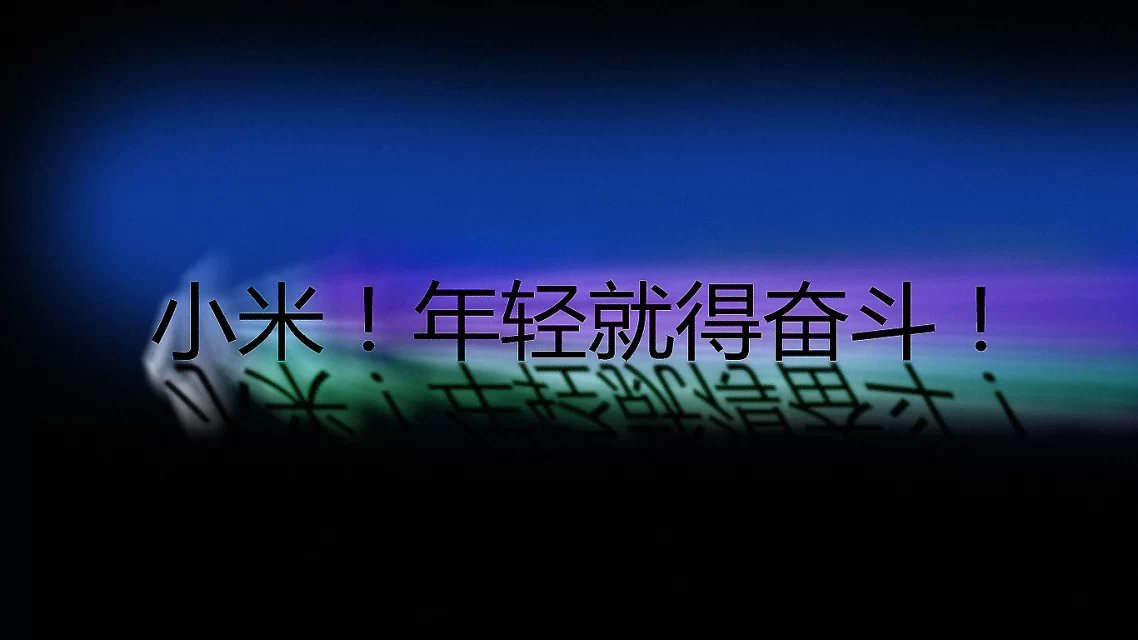 lambor小米的個人主頁（背景預(yù)覽） - 主頁背景設(shè)置 - 站酷設(shè)計(jì)師lambor小米原創(chuàng)素材 - 站酷ZCOOL