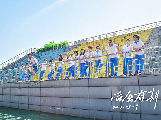 畢業(yè)照（個人主頁-ZNDk0ODEy） - 平面 - 站酷設計師靚湯妹妹原創(chuàng)素材 - 站酷ZCOOL