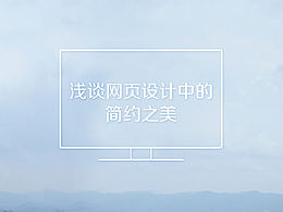 教程