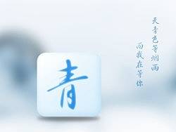 ps教程