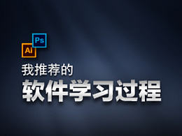 AI笔记