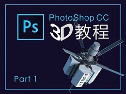 Photoshop
