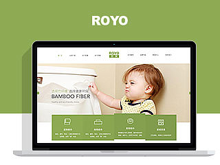 Royo WEB Design