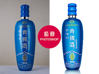 酒瓶精修（附带原图和gif修图过程）