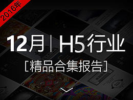 喜欢作品