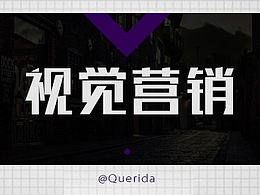 PPT元素