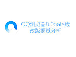 饿了么