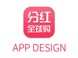 分红全球购APP 一