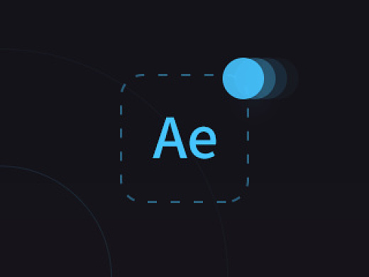 如何用AE快速制作一个生动的小圆点(更新)
