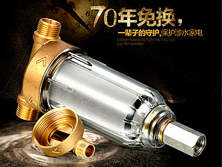 前置过滤器详情-CF_Feng