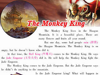 美编工作中的一些见解