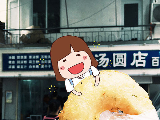 比起正餐我更爱长沙的街边小吃