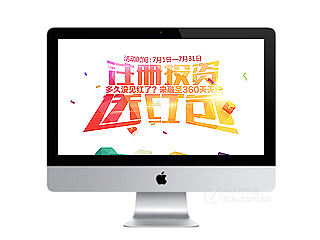 注冊送紅包專題（個人主頁-ZMTI2NTQwNzY=） - 運營設(shè)計 - 站酷設(shè)計師快樂的小圓臉原創(chuàng)素材 - 站酷ZCOOL