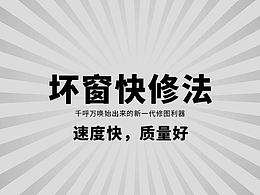 摄影