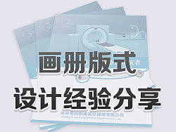 我的收藏