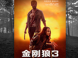 合成