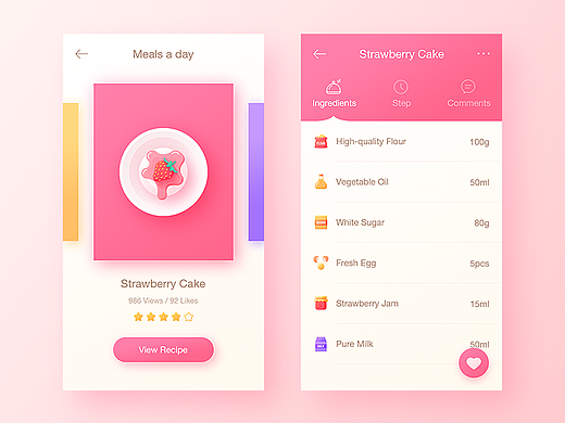 把握住2017年的這10個UI設計流行趨勢，成為設計牛人！（個人主頁-ZNDc2NjMy） - 多領域 - 站酷設計師小蝶設計工作室原創(chuàng)素材 - 站酷ZCOOL
